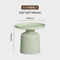 Маленький, зеленый