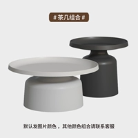 Большой и небольшой набор необработанных кофейных таблеток