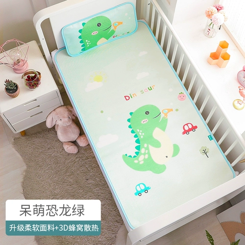 Охлаждающий шелковый летний коврик для новорожденных, детская дышащая универсальная охлаждающая кроватка для детского сада
