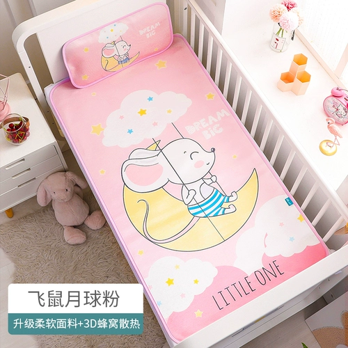 Охлаждающий шелковый летний коврик для новорожденных, детская дышащая универсальная охлаждающая кроватка для детского сада