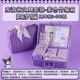 (Класс 3-6) Курми Dream Building Edition (Purple Bamboo Box)