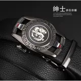 Ремень, пряжка для отдыха, из натуральной кожи, в корейском стиле