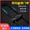 Товары от 科泊尔家居旗舰店