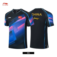 [Aayt029-1] -black-men's tome_stime tau