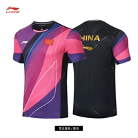 [Aayt027-1] -fathmine Lotus Powder/Black-Men-Single Tauze_pripbone Flag ..