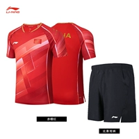 [AAYT029-2] -HIYUKI RED-MEN'S+AAPP075-1-SHORTERED SET_BAR FLAG ..