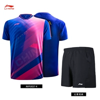 [Чемпионаты штата Мировой Теннис в туале