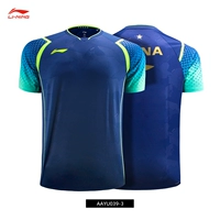 [Чемпионаты по настольному теннису штата Бусан] 2024 Новый стиль [AAYU039-3]-Синие-м-голубы