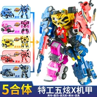 Wuxuan Transformer 5 Fight