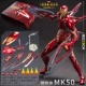 Отправить подставку [Iron Man Mk50] подарочная коробка+аксессуары*20