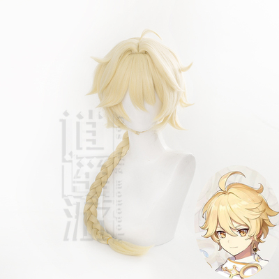 taobao agent Xiaoyao Tour the original protagonist traveler empty COS wig light golden twisted braid game cosplay style