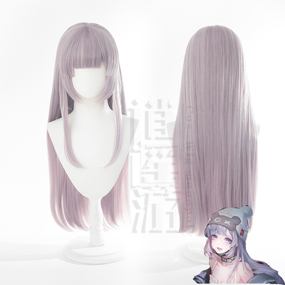 taobao agent Xiaoyao Tour Hyela cosplay wig Wharfless game Qi bangs, bangs layer, corners light purple gray