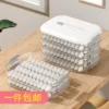 Товары от 宇航百货商场