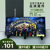 2018