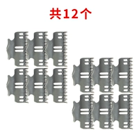 2 упаковки, всего 12 штук.