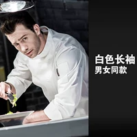 Белый лонгслив