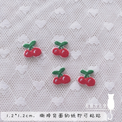 taobao agent 【Cherry cloth sticker】OB11 BJD baby clothing baby bag auxiliary material doll uses mini cute fruit embroidery cloth stickers