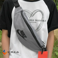 CK0981-036 Серый 40*9*14см