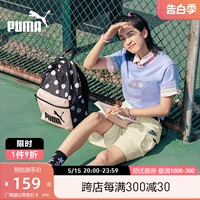 Официальная сшивая школьная сумка Puma Puma