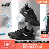 [Pre -Sale] Puma Мужская амортизационная царапина, дышащие кроссовки вход -Softride193703