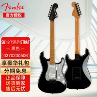 Современное жареное кленоволоковое магнит, оксидная тарелка алюминия черная