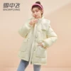 Товары от 雪飞雪飞浪飞店