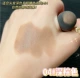 Capel Hair Shadow Powder 4#глубоко коричневый