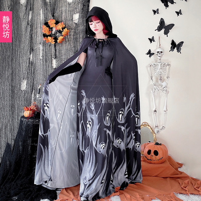 taobao agent Clothing for bride, trench coat, halloween, cosplay