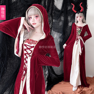 taobao agent Long skirt with hood, halloween, cosplay