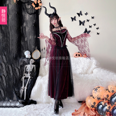 taobao agent Sexy dress, long skirt for bride, halloween, cosplay