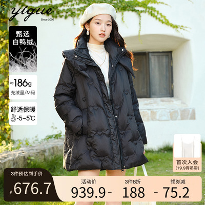 taobao agent Long winter black down jacket, mid-length, suitable for teen