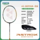 Sky Axe Ax88d Tour Camel Gold 4U5