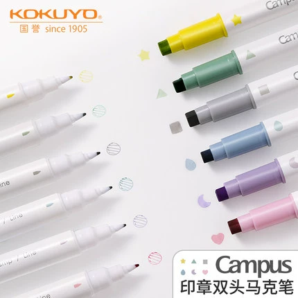 Япония Kokuyo Guoyu Campus Seal Double -Heded Color Pen