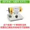 máy khắc laser Mengchao đa chức năng ngọc khắc máy mài bàn máy cắt nhỏ cưa bàn chế biến gỗ công cụ đánh bóng máy mài điện máy mài mũi khoan Dụng cụ điện