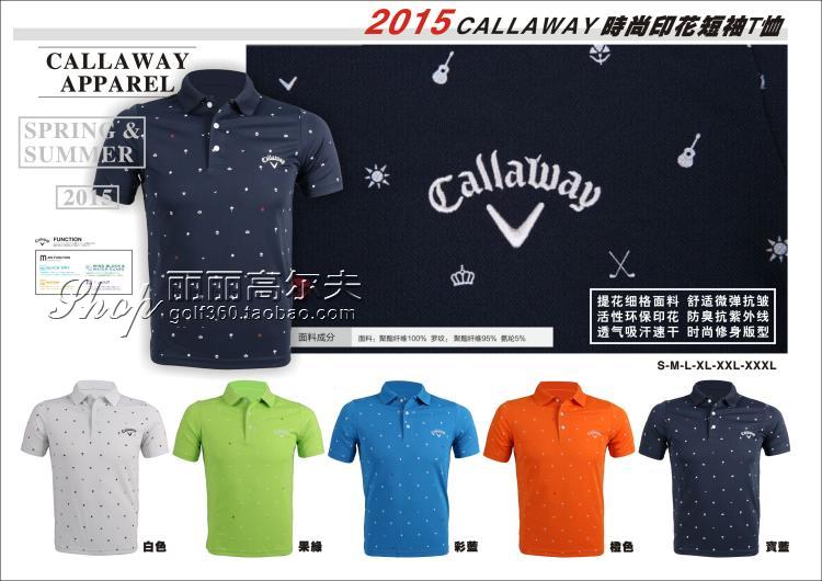 

Одежда для гольфа Callaway 2015