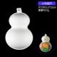 Маленькая тыква