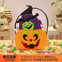 Спиннинг тыквенной пакет