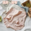 Товары от 松岛屋