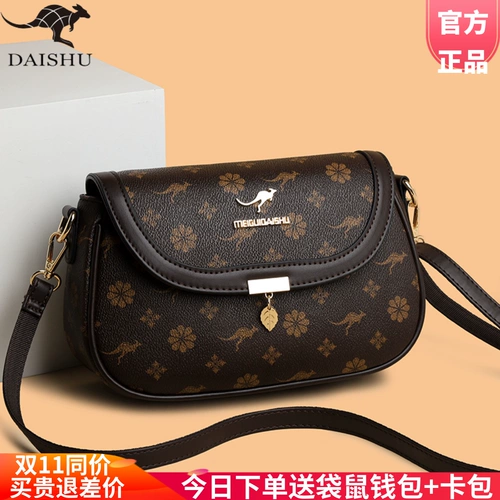 Кенгуру, модная небольшая сумка, сумка на одно плечо, сумка через плечо, из натуральной кожи, коллекция 2023