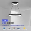Товары от 黑控灯具品牌店