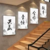 Товары от 馨翔家居旗舰店