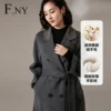 Товары от fny官方旗舰店