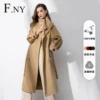 Товары от fny官方旗舰店