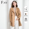 Товары от fny官方旗舰店