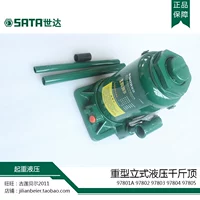 Sata Shida Tool 97801A 97802 97803 97804 97805 Тяжелый вертикальный гидравлический дом