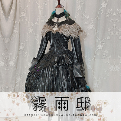 taobao agent ◆ Final Fantasy 14 ◆ FF14 Yaxiu Tella cosplay clothing