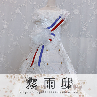 taobao agent ◆ Fate Grand Order ◆ Mary Antovonit Symphony Concert Cosplay Clothing
