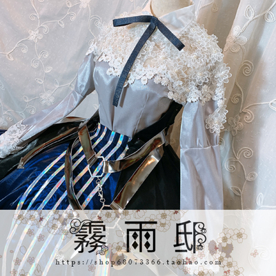 taobao agent ◆ Tomorrow Ark ◆ Xingji cosplay clothing