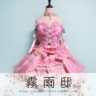 taobao agent ◆ Idol Master Cinderella ◆ CGSS ◆ Miyamoto Freid Lica COSPLAY clothing