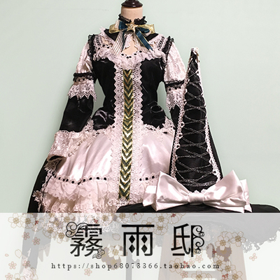 taobao agent ◆ Oriental Project ◆ Misty Rain Magic Sand Cosplay clothing